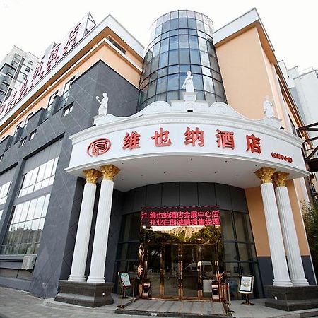Vienna Hotel Jiangsu Kunshan Exhibition Center Екстериор снимка