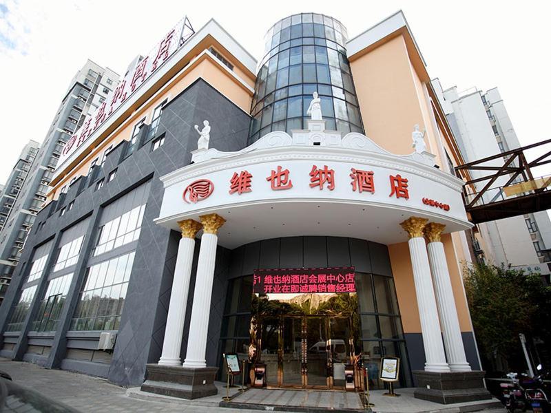 Vienna Hotel Jiangsu Kunshan Exhibition Center Екстериор снимка